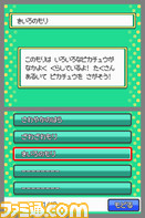 HHSS_002