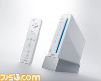 Wii