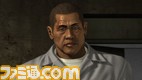 ryu40020