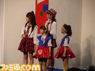 momo14