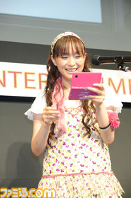 imasup08
