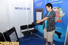 KO3_4387