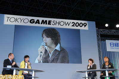 talk0004
