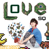 LoveSQ