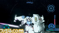 RX-78GP02