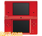 DSi