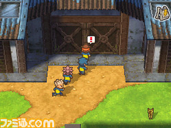 イナズマイレブン2 脅威の侵略者 ファイア ブリザード Wi Fi通信でレアアイテムをゲットせよ ファミ通 Com