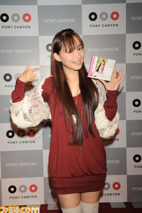 strawberry45
