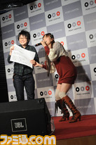 strawberry31