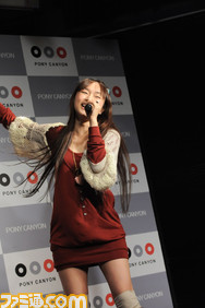 strawberry39