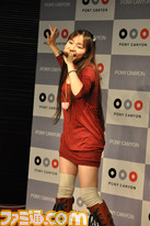 strawberry03