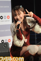 strawberry14
