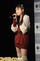 strawberry17