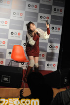 strawberry27