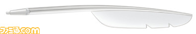 wingpen2
