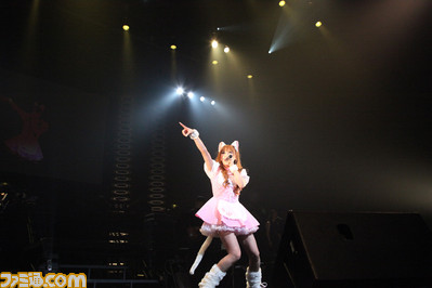 SAKAKIBARAYUI