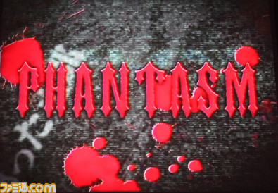 phantasm_2