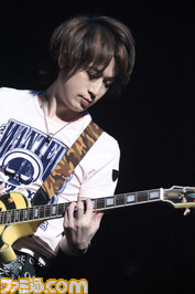 shikura