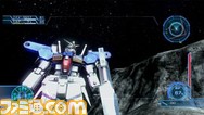 RX-78GP01-Fb_1