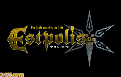 est_logo
