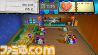 dinerdash0003