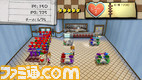 dinerdash0004