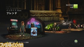 Xbox Live マーケットプレースにて Bayonetta ベヨネッタ のプレミアムテーマが配信 ファミ通 Com