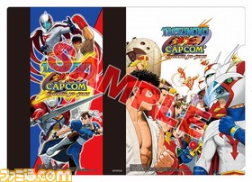 タツカプ ロックマン エグゼ のw体験会が開催決定 ファミ通 Com