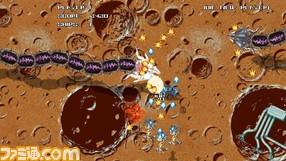 Shoot1UP_1snakes