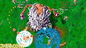 Shoot1UP_2shellboss