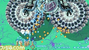 Shoot1UP_4turretboss