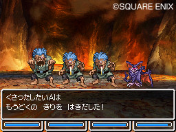 ドラゴンクエストvi 幻の大地 ユニークなモンスターたちが登場 ファミ通 Com