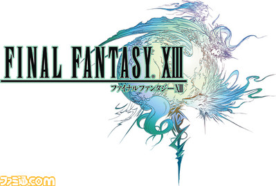 FFXIIIS