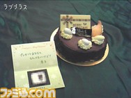 20091223_135336_photo
