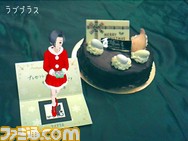20091223_135339_photo