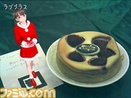 20091223_140149_photo