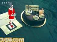 20091223_135512_photo