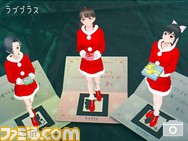 20091223_140422_photo