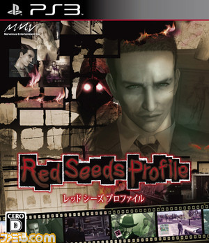 pkg_ps3