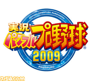 2009_logoFIX_s
