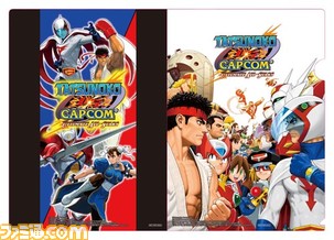 タツノコ・オリジナルクリアファイル