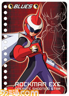 エグゼ・スペシャルノート