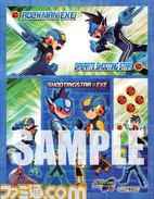 エグゼ・スペシャルシール