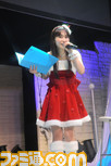 xmas54
