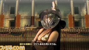 Pspタイトルの体験版が続々と配信 プレイステーションのオンラインサービス最新情報 ファミ通 Com Pspタイトルの体験版が続々と配信 プレイステーションのオンラインサービス最新情報 ファミ通 Com
