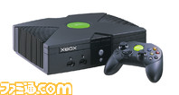 Xbox05
