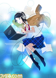 eri02