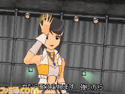 sunshine01