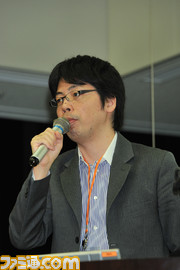 kasahara