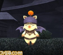 majyan2